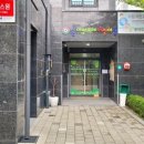 건원초등학교(병설) 이미지