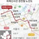 17년 표류 위신선, 이번엔 사업자 나설까 이미지