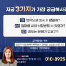 중화동-111 이미지