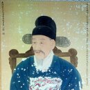 허적 영정 이미지