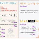 미앤아이