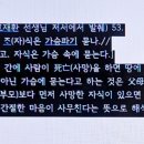 속담농장 이미지