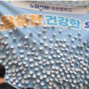 송린중학교 이미지