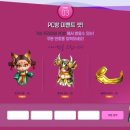 기린PC방 이미지