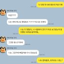 네일초이 - 동구 | [네일초이]타로초이 타로 후기