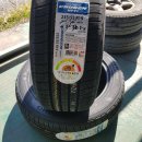 발통천국 이미지