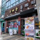 세화농장 이미지