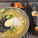 길동우동 당산역점 이미지