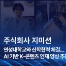 지미인