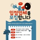 카페한달