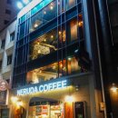 [부산 남포동 카페] 부산 남포동 데이트 장소 추천! 남포역 커피네루다 다녀온 후기후기