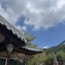 봉평전통시장(봉시크몰)화장실 | 어린이날-라플란드 글램핑