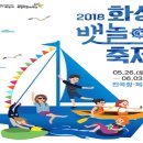 햇살드림푸드서비스
