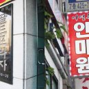 인덕원골드프라자 이미지