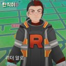 클릭헤어리더
