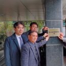 해유공단1호 네이버블로그