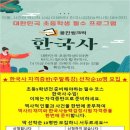 삼성현 공부방 이미지