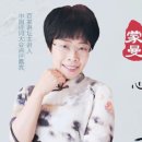 주태백