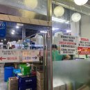 강동-천호-399 이미지