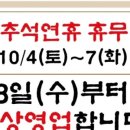 유명한감자탕 네이버블로그