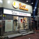 GS25수성범어점 이미지