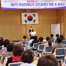 강진-27 이미지