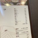 신성한우식육식당 이미지