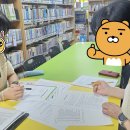 이*숙 선생님 평생교육실습 진행합니다. 2026.9.21~10.29 이미지