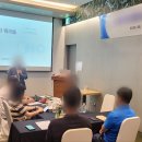 영화초등학교 | 퍼실리테이션으로 진행한 울산 기업 관리자 워크숍 리더십 및 조직 활성화 교육 후기