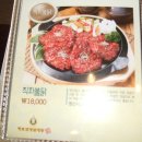 지호한방삼계탕 이미지