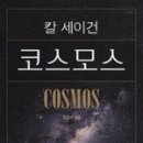 나로바다 이미지