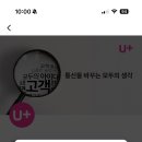행운통신