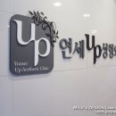 이정신건강의학과의원 이미지