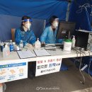 제일보석사우나 이미지