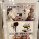 이영안과의원 | [부산어린이안과추천/이영안과]5세 아이 안과 검진 / 위치 / 예약 / 가격 / 주차