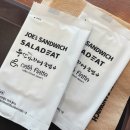 죠샌드위치 평택세교점 | [평택 세교동맛집] 브런치로 좋은 | 죠샌드위치 JOE's SANDWICH