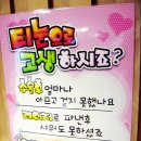 그래미의원 이미지