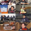 진솔투어