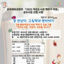 양감작은도서관 이미지