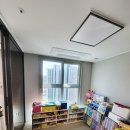 서구-02-68 | [성심홈테크] 신검단중앙역금강펜테리움센트럴파크 커튼시공후기