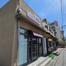 카페봄봄서홍점