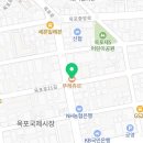 뚜레쥬르옥포점 이미지