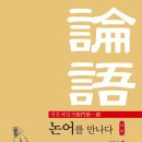 제일문고 이미지