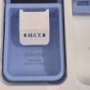 성도세탁 | 세제,아기세제추천, 세탁세제추천하는 A등급 아기 세탁세제 "베베린"