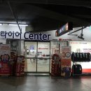 스피드메이트 경산점 이미지