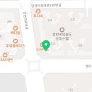 컴포즈커피인천송도호반써밋점