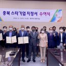 덕영미디어 - 남동구 선수촌공원로23번길 11 | 덕영미디어