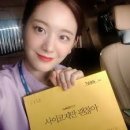 ㈜에스제이더블유플랫폼 | 장규리 : 걸그룹 프로미스나인 출신 아이돌 및 여배우. 그녀에 대해 알아보자.