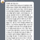 CU계산열망점 | 후 1년 배우 준비, 취업컨설팅 자소서 작성하고 CU, BGF 리테일 채용 서류합격 후기 / 기업정보 / 연봉정보