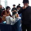 서귀포의료원 이미지